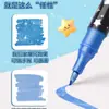 Plumón de doble punta de dos colores con brillantina, pincel de acuarela de punta suave, marcador artístico para estudiantes de primaria con polvo de brillantina, pluma de color