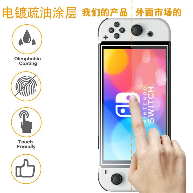 任天堂OLED主图 (5)