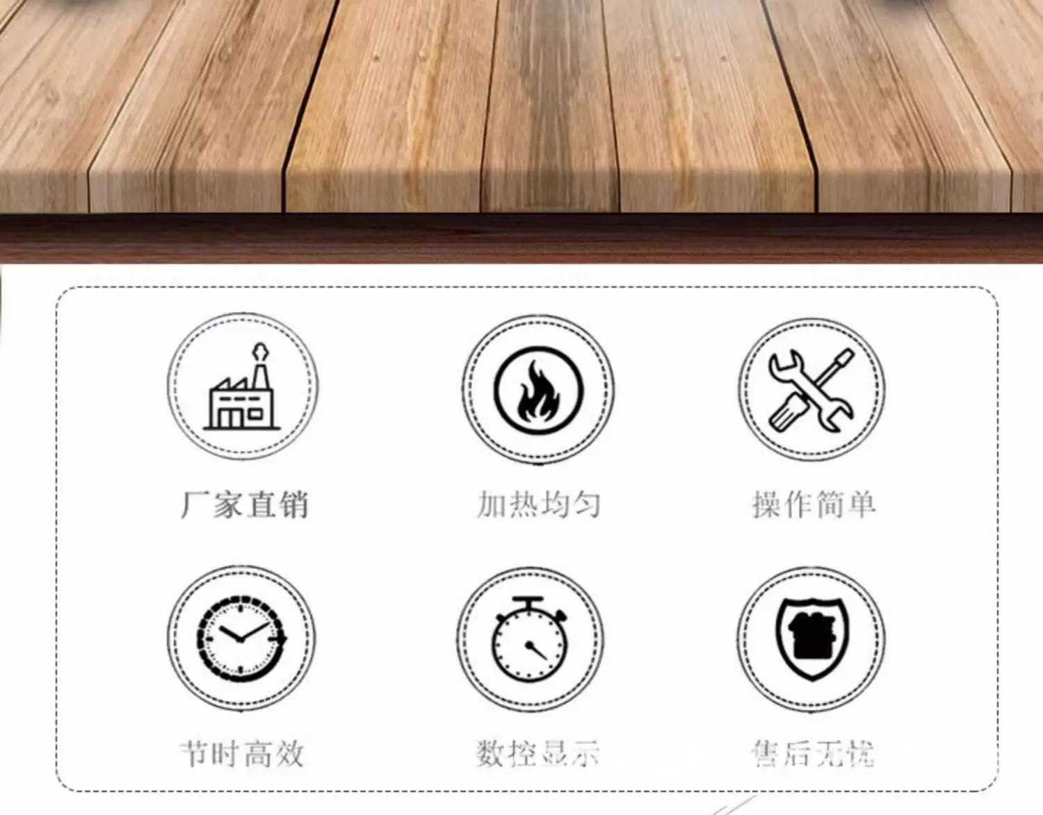 气动上滑烫画机06.jpg