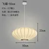Lámpara de araña para vestíbulo de casa club, sala de té Viento Silencioso, Mostrador de bar vintage para restaurante único, Decoración de iluminación de seda Zhongshan para casa de huéspedes