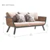 Sofá de exterior para patio, villa, balcón, ocio, al aire libre, impermeable, casa de huéspedes, terraza de jardín exterior, juego de sofás de ratán