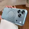 Aplicable a funda de teléfono iPhone 18 Pro Max succión magnética soporte de rotación 360 grados 15 Apple 17 cobertura total protección contra caídas 16