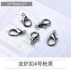 Accesorios termorretráctiles para bricolaje: llavero con cadena de langosta, llavero creativo para colgar en la cintura.