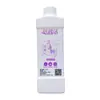 Eliminación de Aceite Esencial, Detergente para Agua Fría, Toalla para Eliminar Aceite, Eliminación de Olores, Toalla de Salón de Belleza, Aceite para Masaje Corporal de Salón de Peluquería