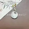 Colgante de Ojo de Gato Estrella y Luna Lindo y Etéreo, Colgante de Ojo de Gato y Jade Durazno Estilo Nicho, Popular en Zonas Turísticas