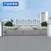 Acero Inoxidable Puerta Corredera Escuela Fábrica Puerta Eléctrica Puerta Telescópica Segmentada Sin Riel Suspensión Lineal Puerta Corredera