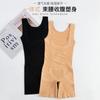 Ropa modeladora de una pieza posparto longitud de cintura longitud de cintura soporte de pecho Ropa de belleza transfronteriza nueva mallas de longitud de cintura longitud de cintura para mujeres Al por mayor