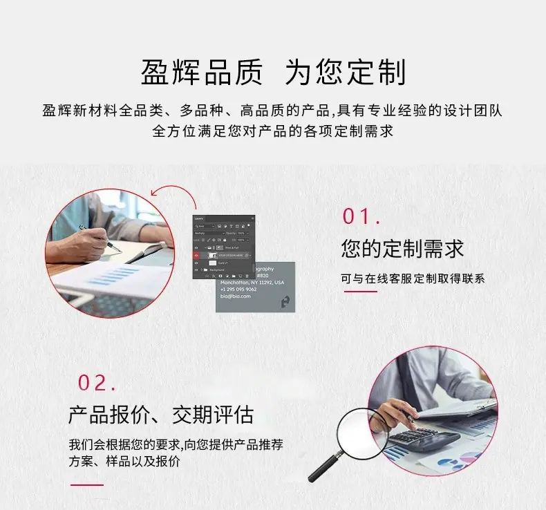 详情页2_13.jpg