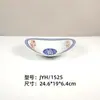 Melamina Imitación Porcelana Retro Nostálgico Mesa para Fondue Tazón para Fideos Tazón para Arroz Tazón para Sopa Tazón para Ramen Tazón para Fideos de Arroz Tazón Personalizado