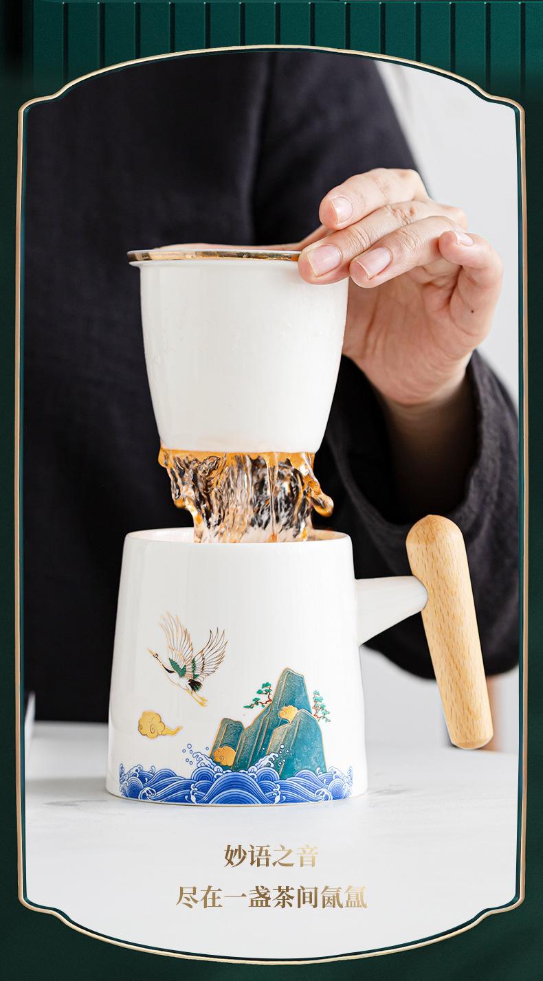 茶杯_02.jpg