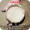 Cesta de bambu cesta de bambu com base cesta de frutas domésticas prato de frutas produtos de bambu artesanais cesta de pão cozido no vapor cesta de sobremesa cesta de bambu