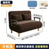 Sofá-cama dobrável, multifuncional, adequado para uso individual ou duplo, ideal para apartamentos pequenos, salas de estar, varandas e escritórios, durável para uso de cochilo