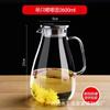 Hervidor de agua fría de vidrio de borosilicato alto para remojo en frío, para el hogar, blanco frío, con tapa abierta de acero inoxidable, hervidor de gran capacidad, venta al por mayor