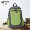 Mochila Ligera de Gran Capacidad para Estudiantes Hombres y Mujeres, Mochila Casual Color Bloque para Viajes al Aire Libre, Bolsa Escolar Deportiva Impermeable de Moda