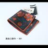Bufanda de bolsillo para hombre, estilo retro, estilo británico, cuadrada, pequeña, para ceremonia de boda, color rojo vino, con estampado floral oscuro.
