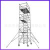 Andamio de aleación de aluminio Shenzhen Longgang Soporte Pingshan Futian