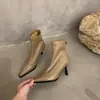 Botas Curtas Femininas, Salto Alto, Bico Fino Branco, Botas Curtas Slim, Sapatos Femininos, Novas Botas de Meia-Estação Primavera e Outono, Botas de Cano Curto Estilo Coreano
