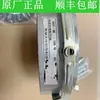 Wuhu Dazhong Fabricación de Motores Sdz1-80 Dc170V 75Nm 95W Freno de Pérdida de Potencia Electromagnética Original