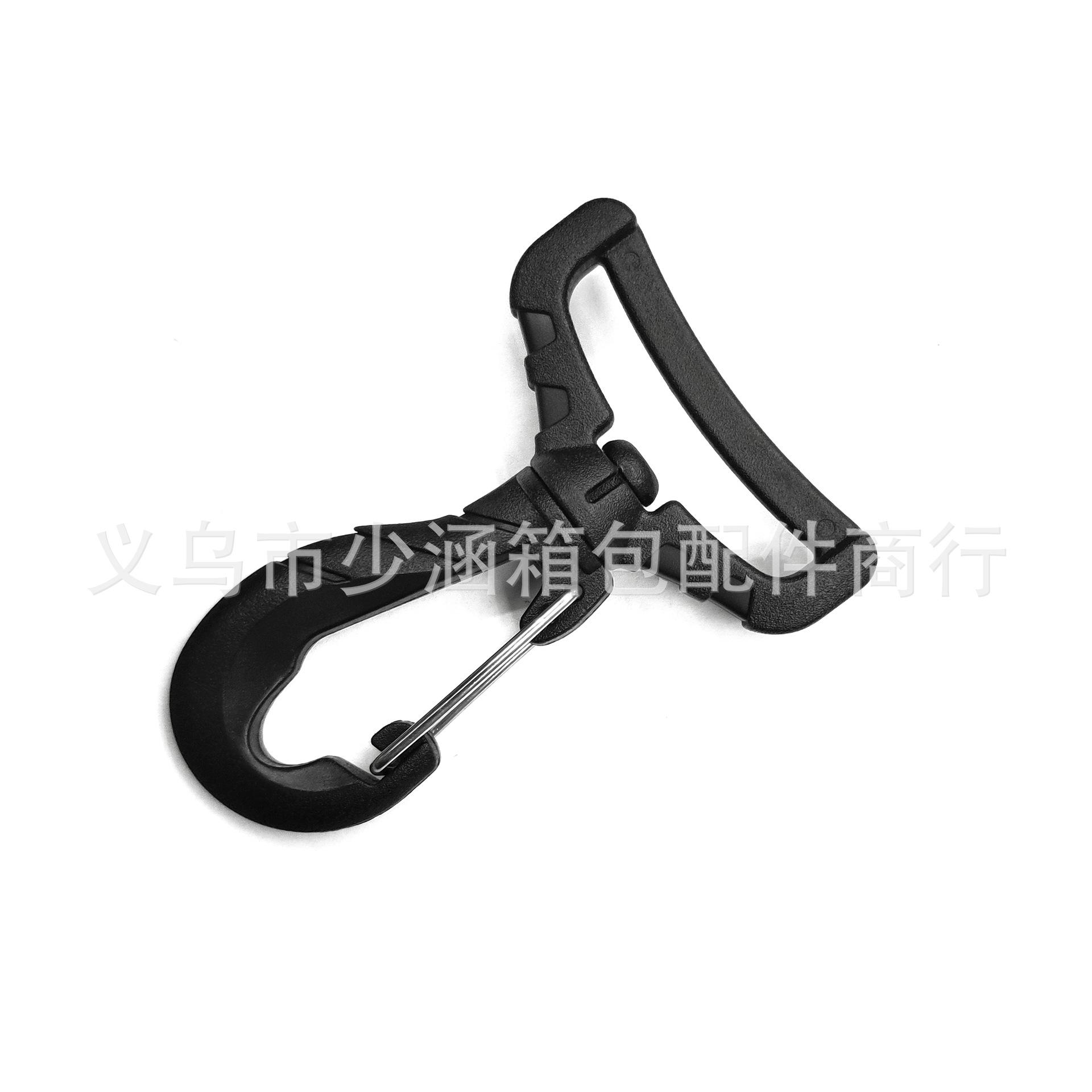 塑料背包连接扣