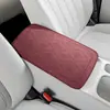 Accesorios Interiores para Automóviles Nuevos 2026 Estilo F-01 Piel de Vaca con Patrón de Cuero Esterilla para Caja Reposabrazos