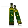 Botella de Aceite de Nuez Camelia, Botella de Aceite de Vidrio Marrón Opaco, Botella de Vidrio de 250 ml, Botella de Aceite de Oliva de 500 ml