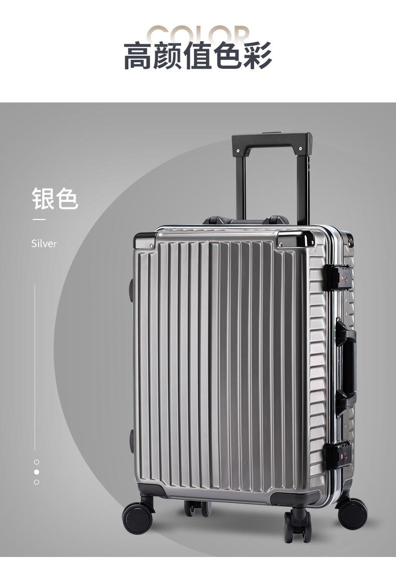 行李箱（详情页升级款）_12