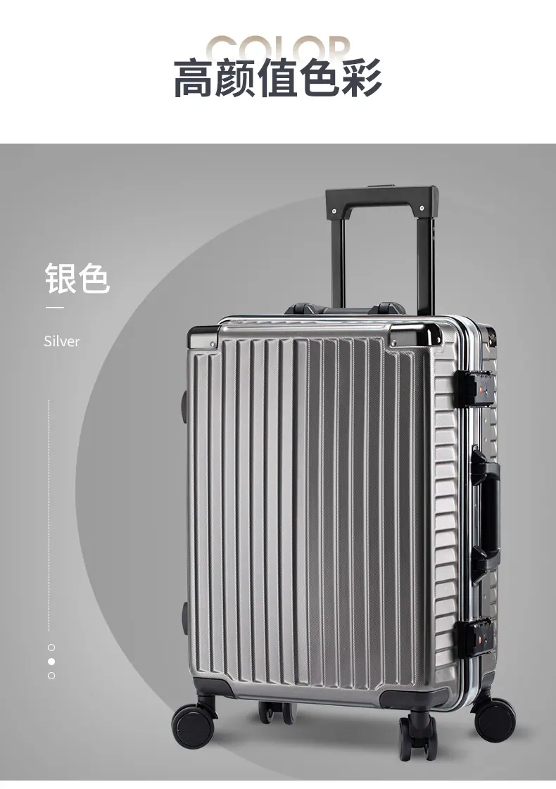 行李箱(详情页升级款)_12