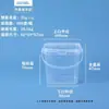 Máquina de Pintura Química de Grado Alimenticio con Stock Listo, Tapa Selladora de Aceite, Empaque, Empaque Redondo de Plástico para Llevar de Grado Alimenticio, Cubeta de Plástico