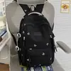 Shuai Mi Jia 2026 Modelo Nuevo Mochila de Alto Estilo Japonesa Fresca y Dulce con Mariposas para Estudiantes de Secundaria y Preparatoria, Mochila Ligera