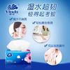 Vinda V2182 Súper Resistente tamaño M Servilleta de Pañuelo Facial Desmontable para el Hogar 3 Capas 150 Servilletas * 3 Paquetes/Caja