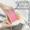 Esponja absorbente para lavar platos de cocina esponja de limpieza trapo fuerte artefacto de limpieza de vidrio para el hogar lavado de autos espuma encimera