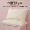 Núcleo de Almohada Par de Almohadas Super Suaves Bajas para Protección de la Columna Cervical Adulto Hogar Algodón Puro Seda Almohada para Dormir Niñas