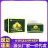 Atacado de Fábrica Tailândia Contas Perfumadas de Capim-Limão Buda 100g Dropshipping