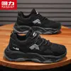 Zapatos de Malla Transpirables de Verano para Hombre HuiLi Zapatos Casuales Moda Versátil Resistentes al Desgaste Suela Gruesa Zapatos de Papá para Hombre Zapatos Negros de Moda