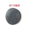 Aireador para Estanque de Peces Tipo Rueda de Agua de Cuatro Botones 0.75kw 1.5kw Accesorios de Reductor Juego Completo de Engranajes Accesorios para Aireador
