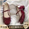 Grulla de Almohada Blanca Linda Dulce Lazo Tacón Alto Grueso Mary Janes 2026 Primavera Nuevo Estilo Combinar Faldas Lolita Pequeño