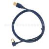 Línea de impresión USB2.0 de codo cuadrado línea de datos AM a BM línea USB línea de computadora A a B línea de copiadora