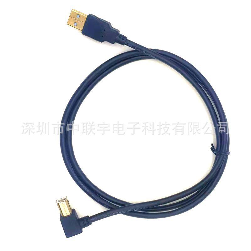 USB2.0 AM对BM弯头线 04