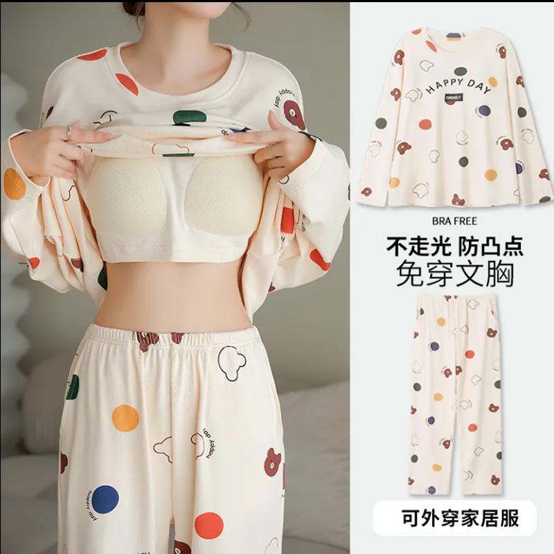 71彩圆米-长（带垫）