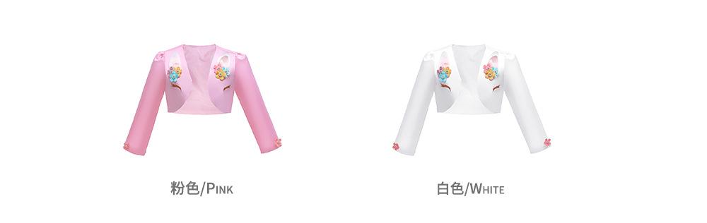 颜色.jpg