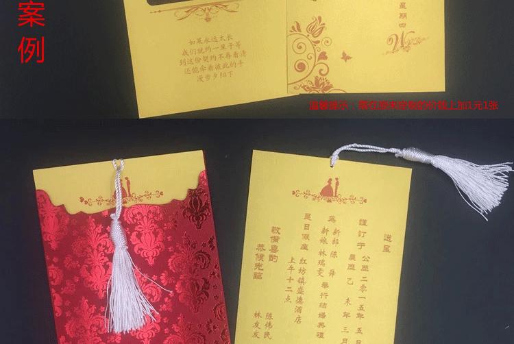 详情图1_21
