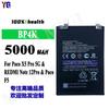 Aplicable a la placa de batería BP4K del teléfono móvil Xiaomi Poco X5 Pro 5g/POCO F5 venta al por mayor de fábrica comercio exterior