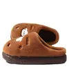 Pantuflas de algodón con suela gruesa para hombre, nuevo estilo otoño/invierno 2026, para uso en interiores, resistentes al olor, cálidas, forradas de felpa y antideslizantes