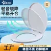 Suministro de Funda Universal de Plástico para Asiento de Inodoro con Forma de O para el Hogar, Tipo Engrosado de Cierre Lento para Inodoros de Estilo Antiguo, Funda para Asiento de Inodoro de Baño