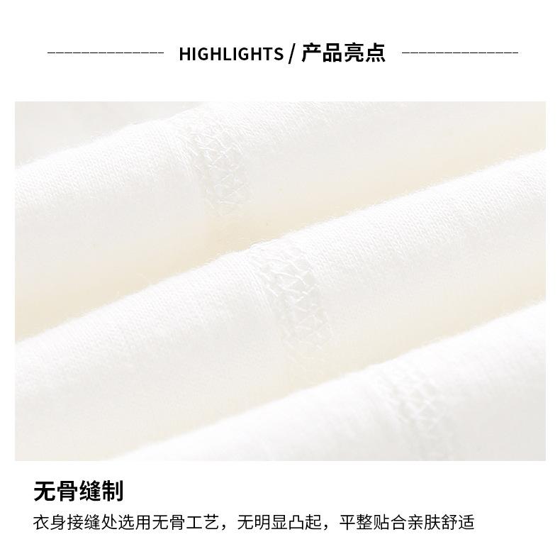 螺纹四季提花翻扣连体_04.jpg