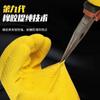 Guantes de Protección Laboral Trabajo Protección Laboral Resistentes al Desgaste Caucho de Neumático Resistente al Desgaste Antideslizante Sitio de Construcción Trabajo Caucho de Látex Transpirable Antideslizante