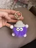 Imitação de Cabelo de Vison Pequeno Bola de Carvão Bolsa Pingente Bonito Pelúcia Escola Mochila Pendurado Boneca Presente Dos Desenhos Animados Chaveiro Do Carro