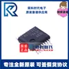 MAX3232CDBR SSOP16 enfoque TI 3V-5.5V controlador y receptor de línea multi-RS-232