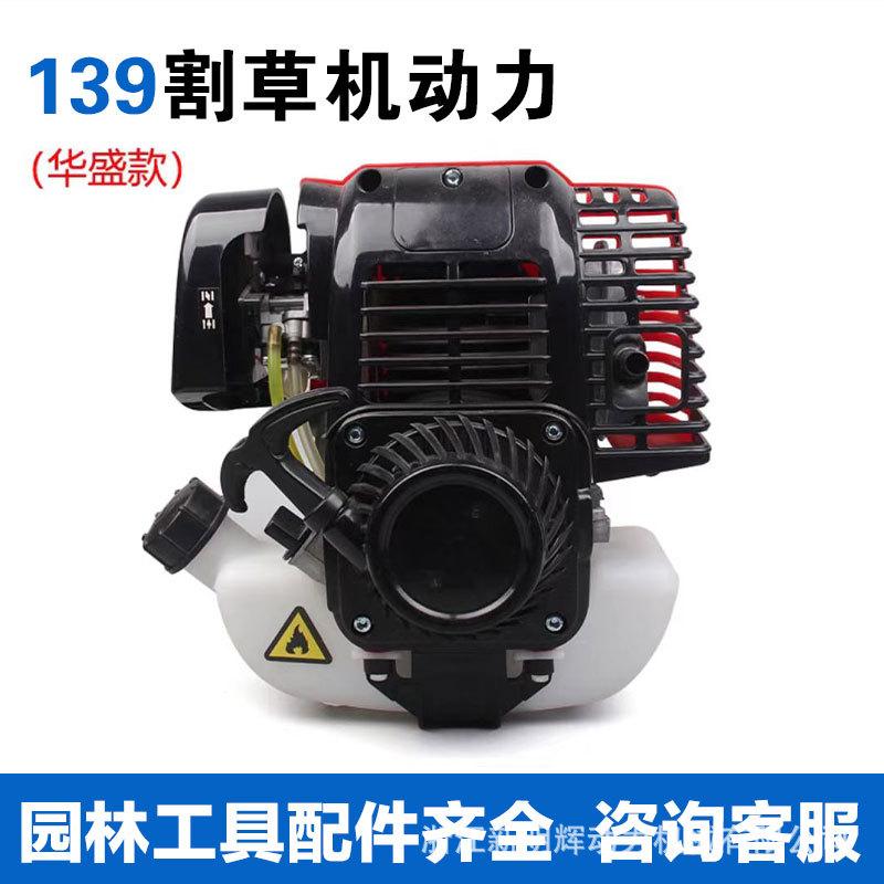 微信图片_20220818153848