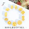 Fuerte retención de color dorado arenoso esmerilado accesorios DIY amarillo loto mamón trébol de cuatro hojas agujero pasante accesorios para pulsera collar para hombres y mujeres